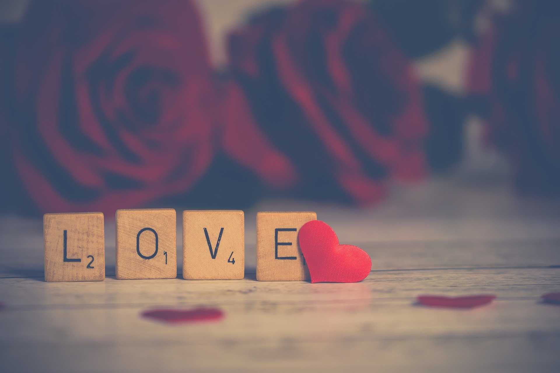 love-Valentine